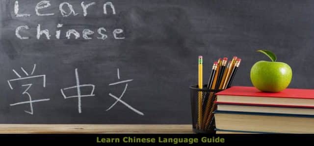 Learn Chinese Language